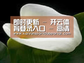 产品名称七