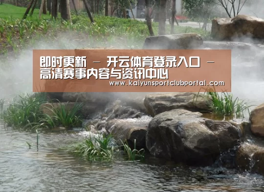 案例展示五