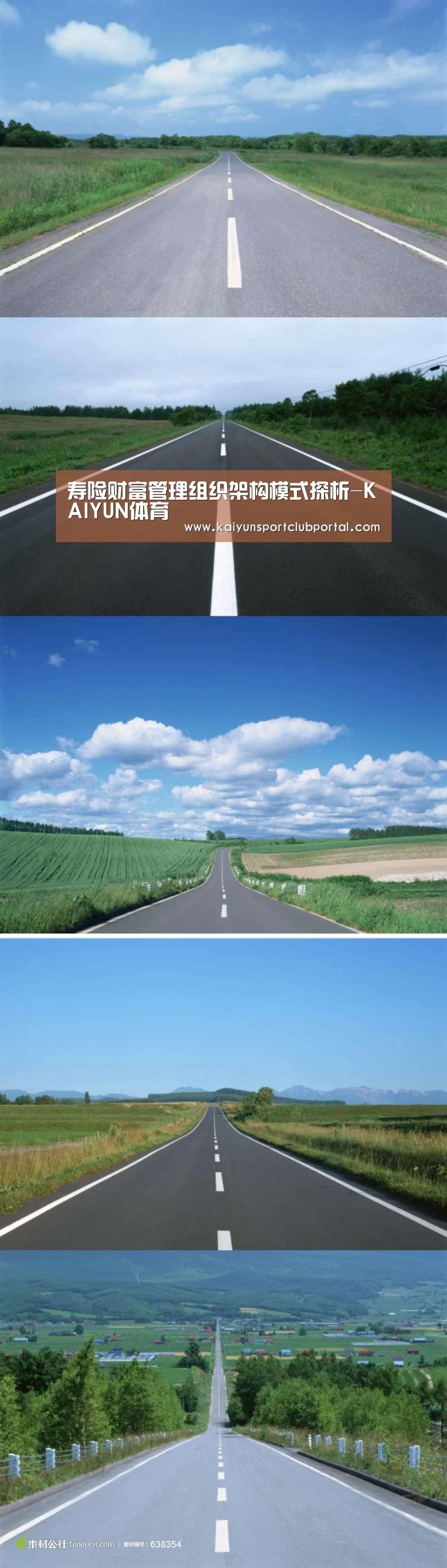 KAIYUN体育