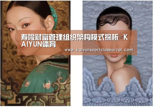 开云体育官网