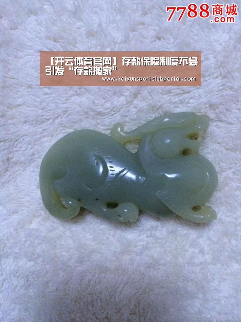 KAIYUN体育